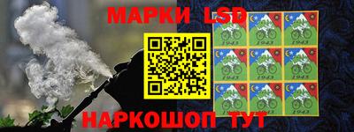 ALPHA-PVP Донецк