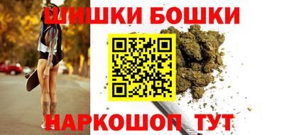 ALPHA-PVP Донецк