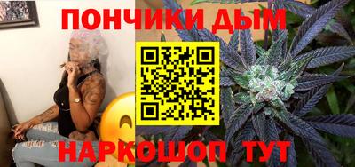 хмурый Апрелевка