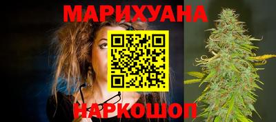 мяу мяу кристалл Азнакаево