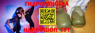 а пвп мука Апшеронск