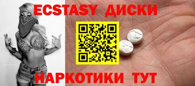 героин Донской