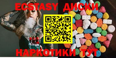 гашик Дубна