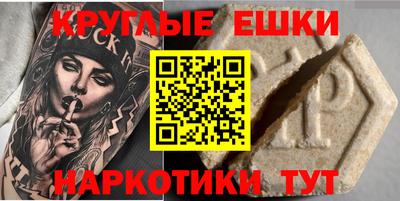 гашик Дубна
