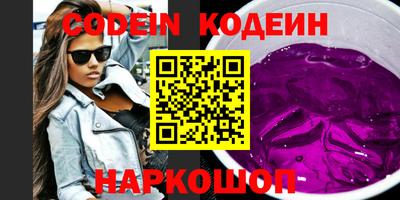 хмурый Апрелевка