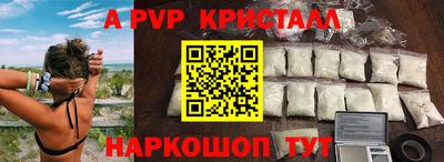 хмурый Апрелевка