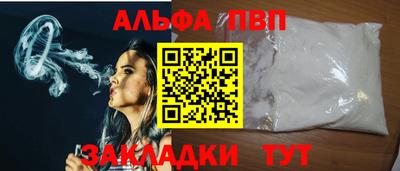героин Донской