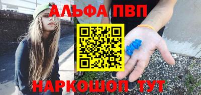 гашик Дубна