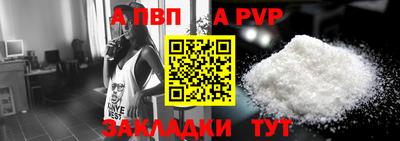 мефедрон VHQ Аргун