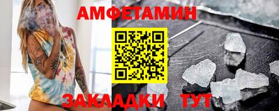 хмурый Апрелевка