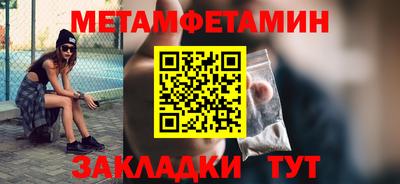 хмурый Апрелевка