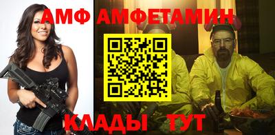 героин Донской