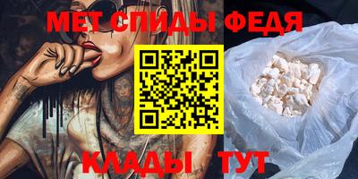 героин Донской