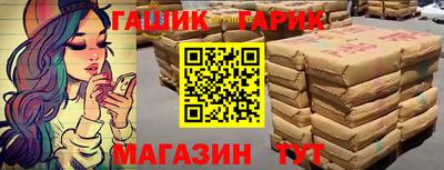 ALPHA-PVP Донецк