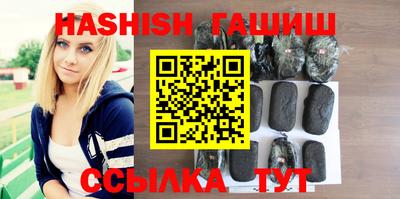 ALPHA-PVP Донецк