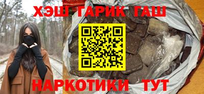 ALPHA-PVP Донецк