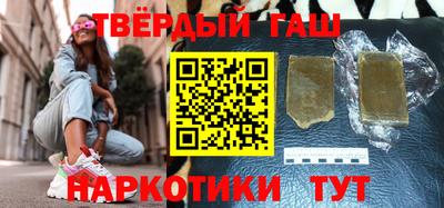 хмурый Апрелевка