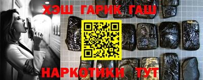 героин Донской