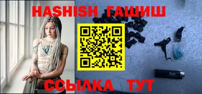 а пвп мука Апшеронск