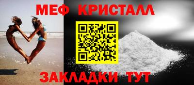 хмурый Апрелевка