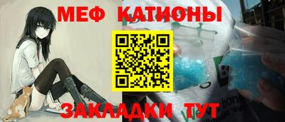 а пвп мука Апшеронск