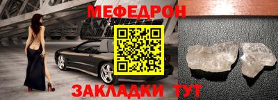 ALPHA-PVP Донецк